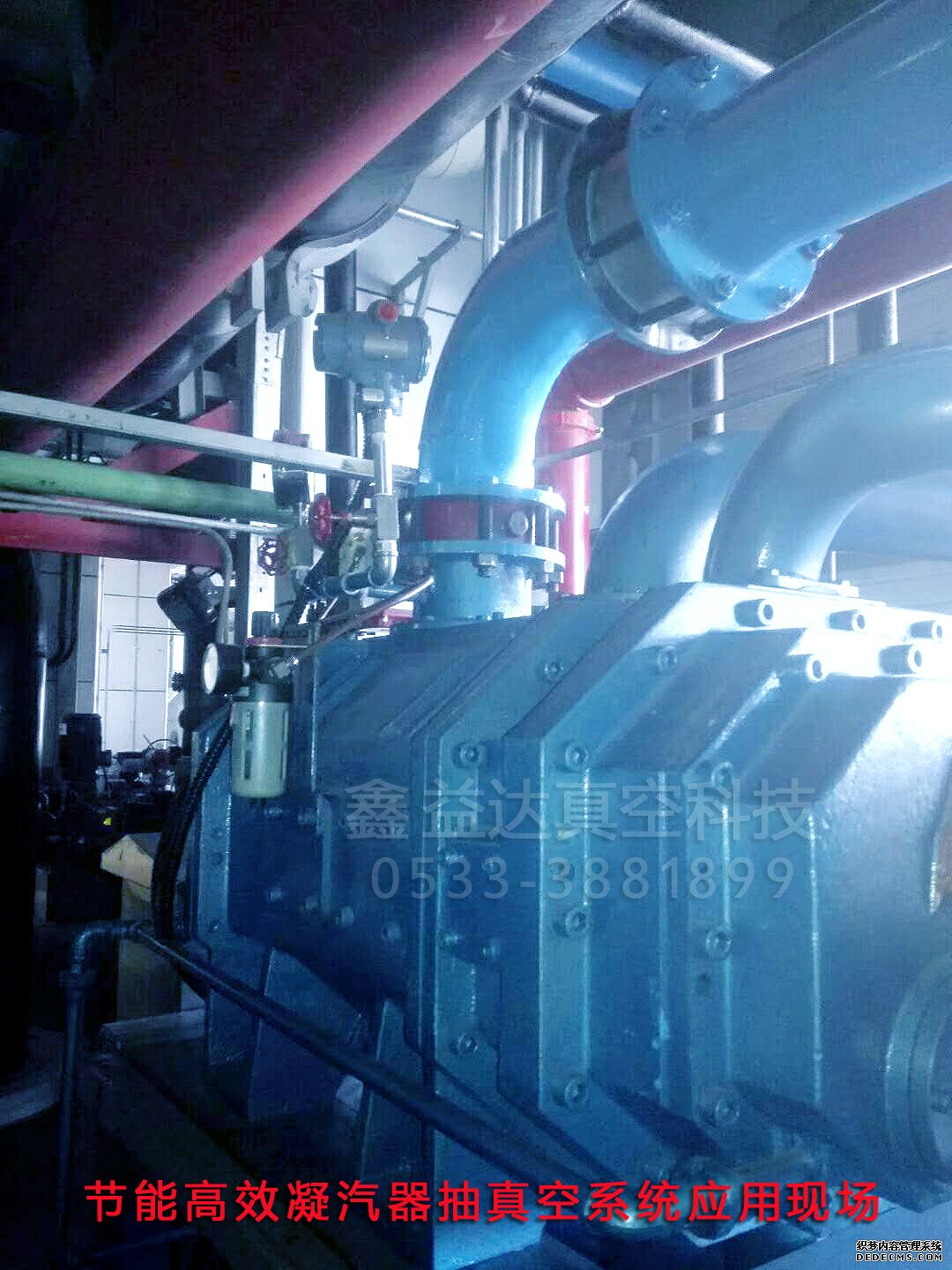 三級氣冷羅茨真空泵(圖2) 三級氣冷羅茨真空泵(圖2)