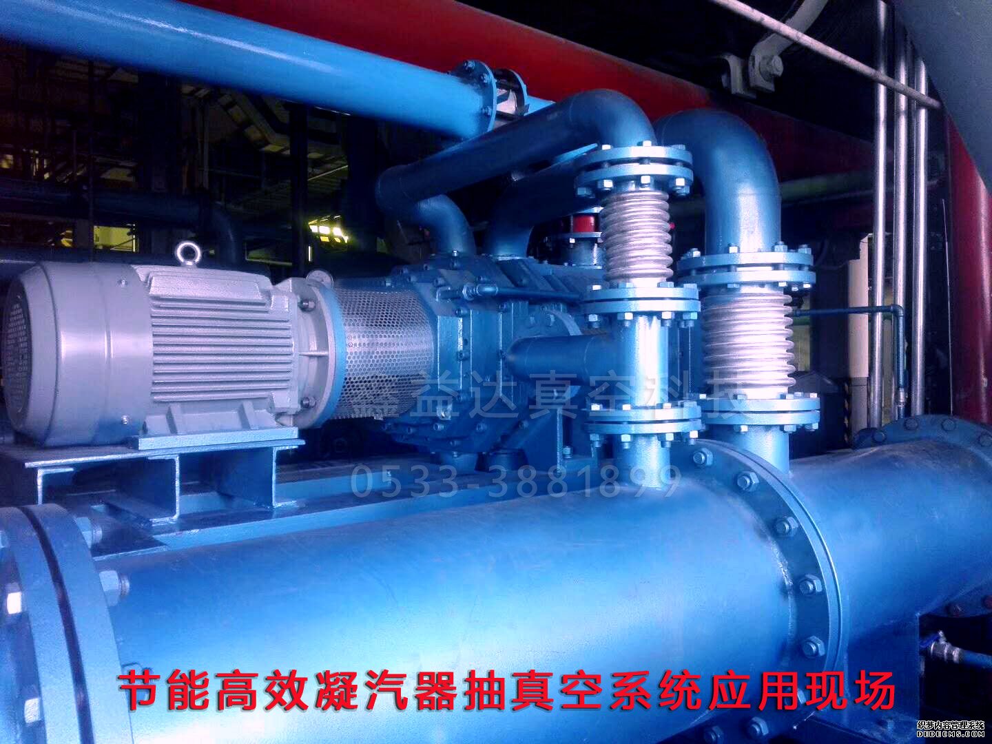三級氣冷羅茨真空泵(圖3) 三級氣冷羅茨真空泵(圖3)